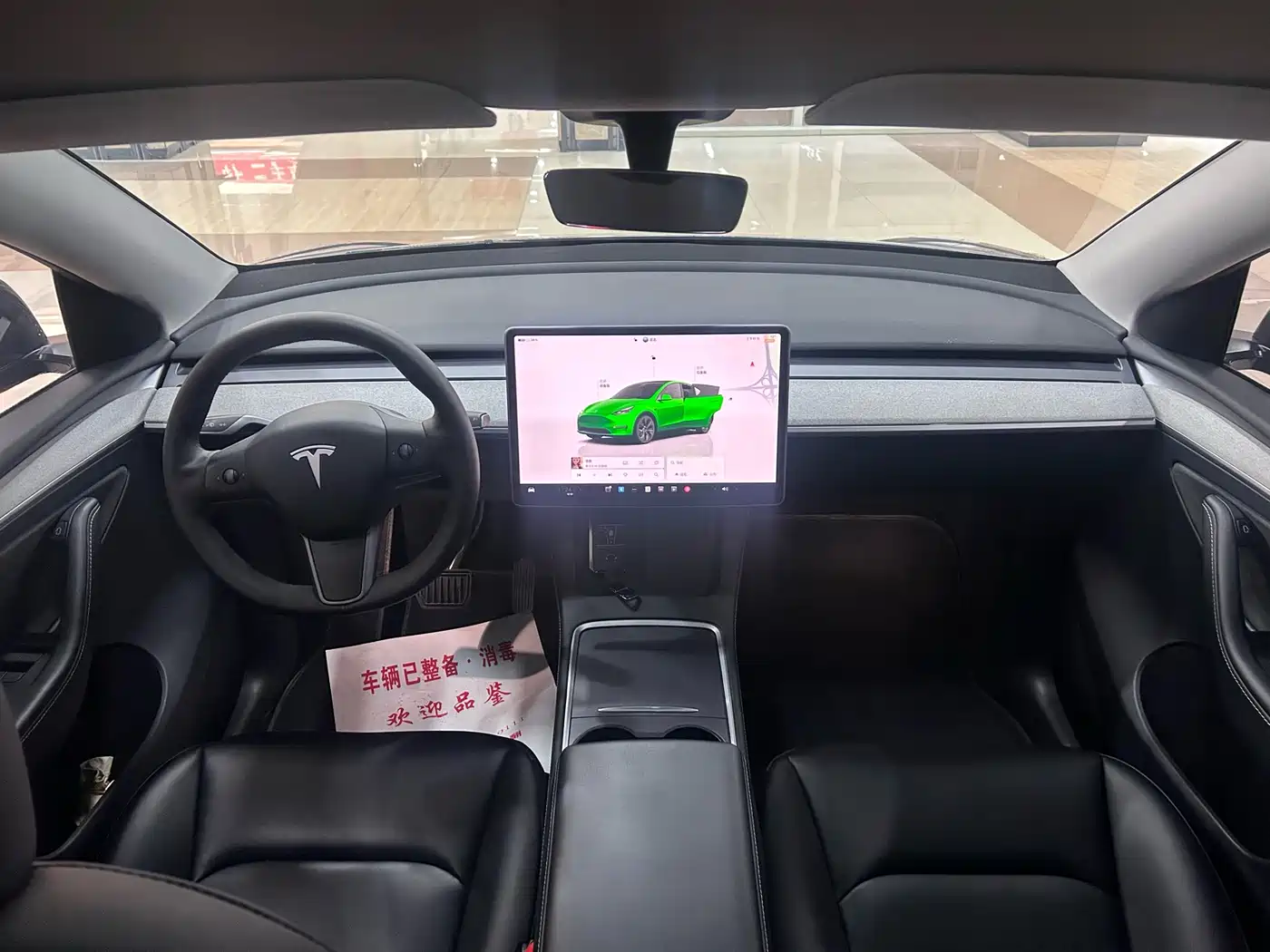 TESLA MODEL Y
