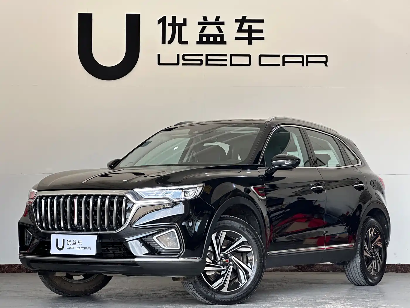 Hongqi HS5 2022 Facelift 2.0T Smart Flag Enjoyment Edition