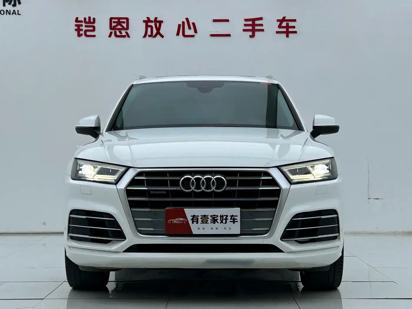 Audi Q5L 2018 40 TFSI Premium Fashion China VI фото 2