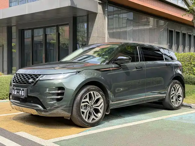 LAND ROVER RANGE ROVER AURORA