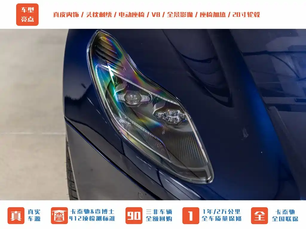 Aston Martin DB11 2019 2019 Model 4.0T V8 Coupe