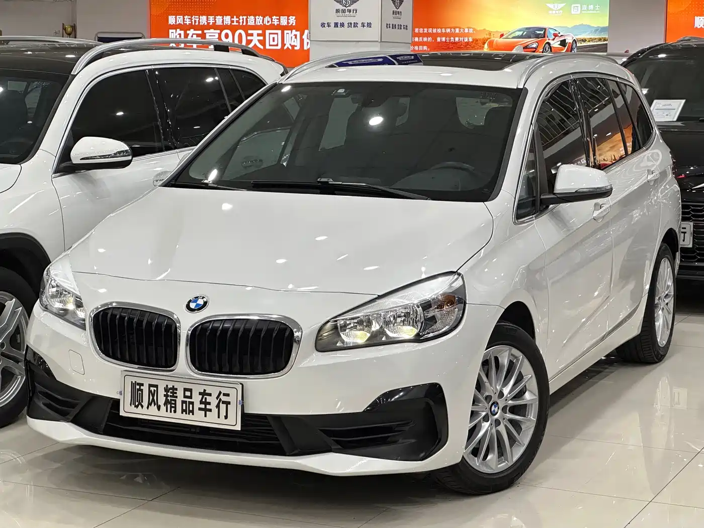 BMW 2 Series Gran Tourer 2020 2019 220i Leading