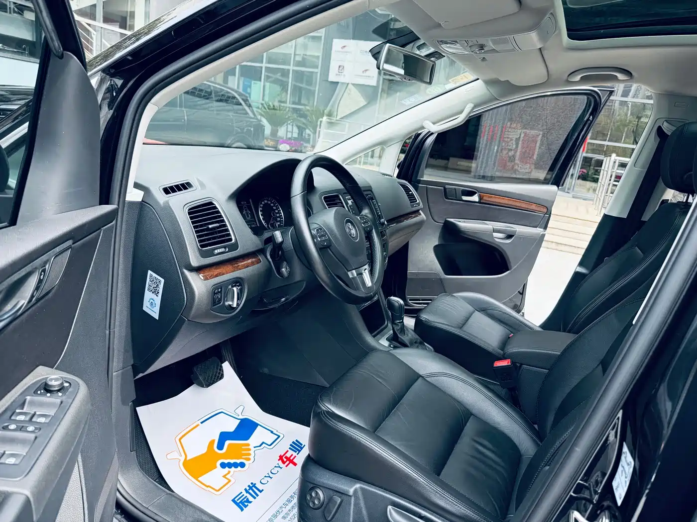 Volkswagen Sharan 2015 1.8TSI Comfort фото 8