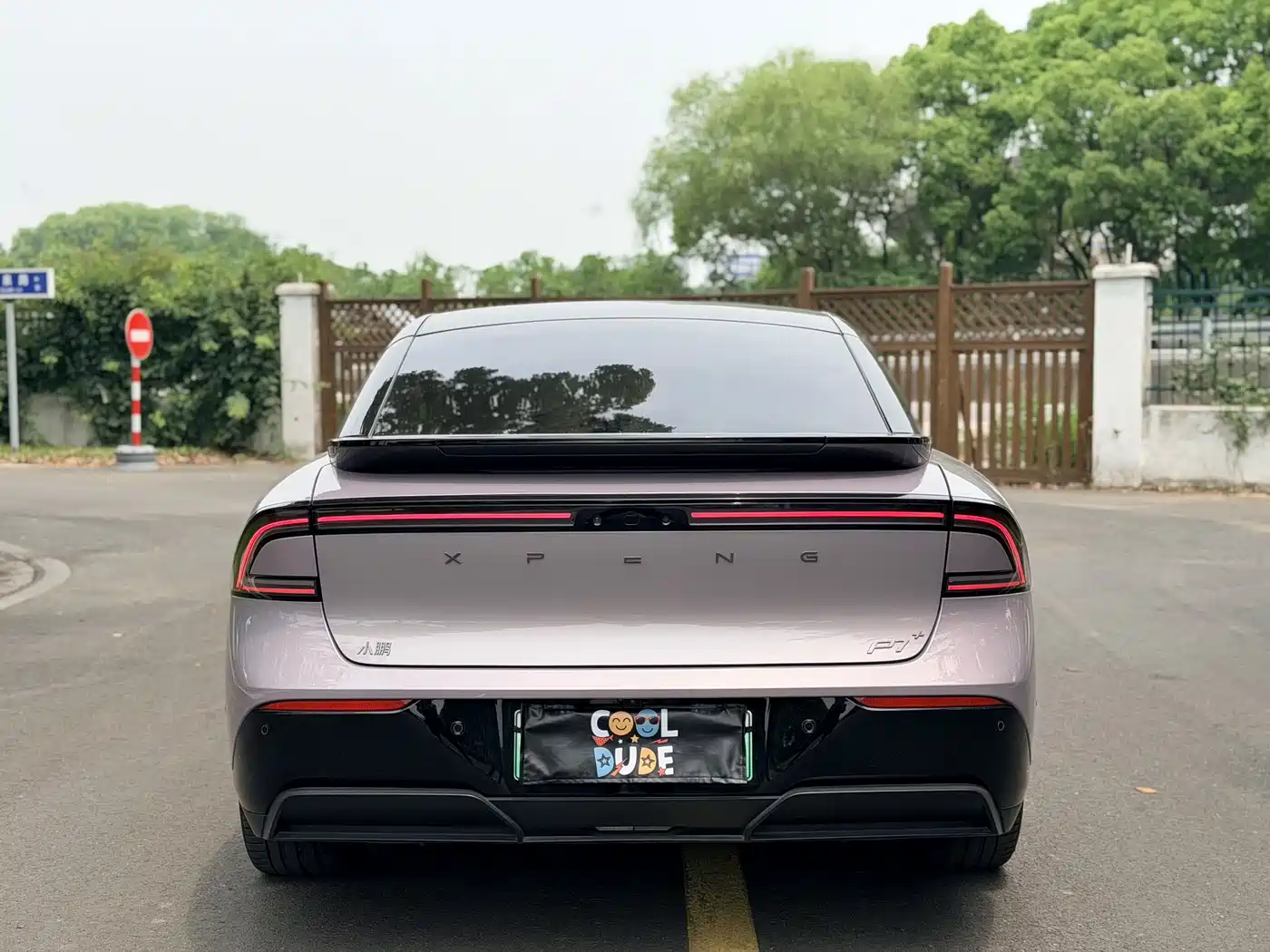 XPeng P7+ 2024 Ultra Long Range Max фото 5