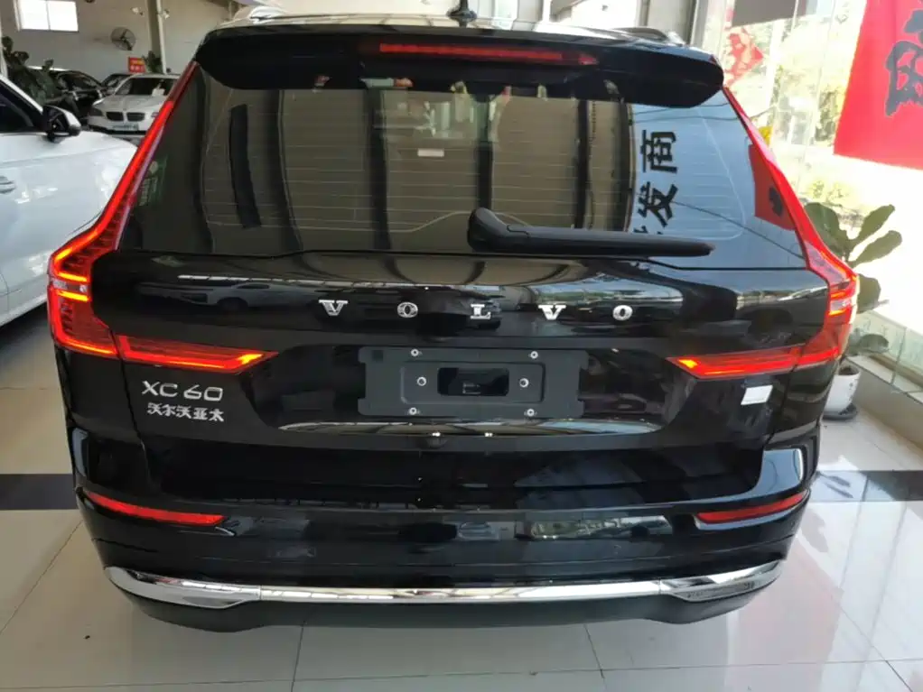 Volvo XC60 Plug-in Hybrid 2023 2024 T8 PHEV Long Range AWD Smart Elite Luxury Edition