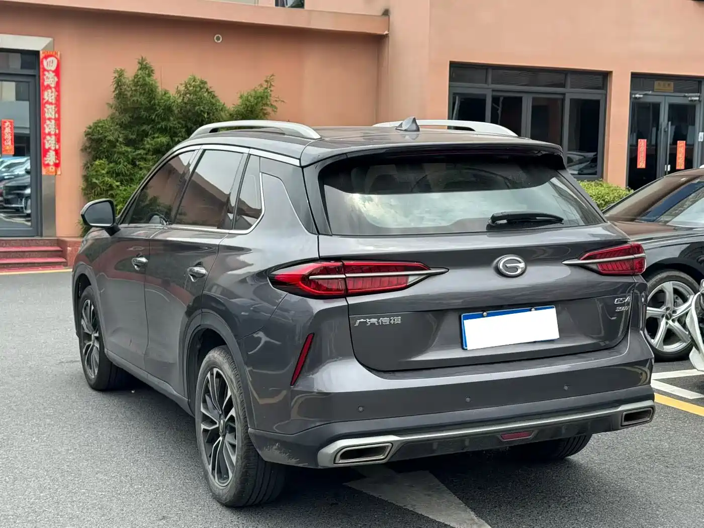 GAC Trumpchi Trumpchi GS4 PLUS 2021 390T Automatic Nebula Edition фото 6