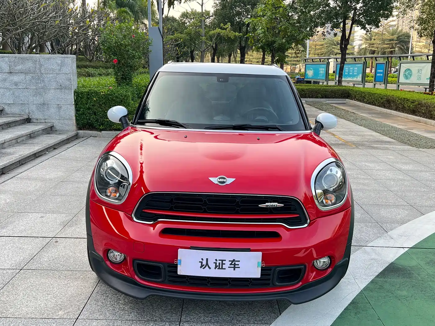 MINI JCW PACEMAN 2016 2014 1.6T JOHN COOPER WORKS ALL4
