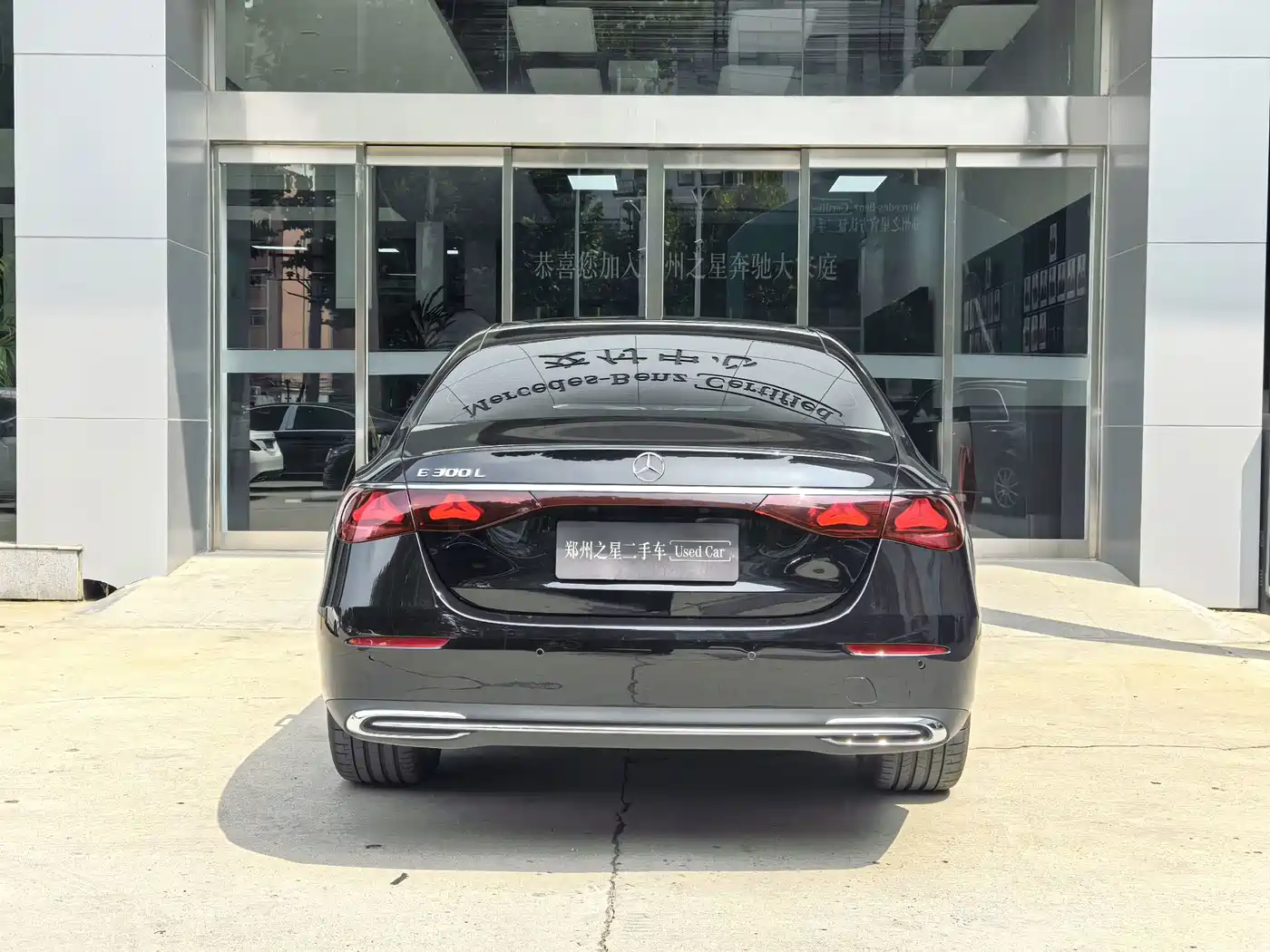 Mercedes-Benz E-Class 2026 2026 E 300 L Luxury