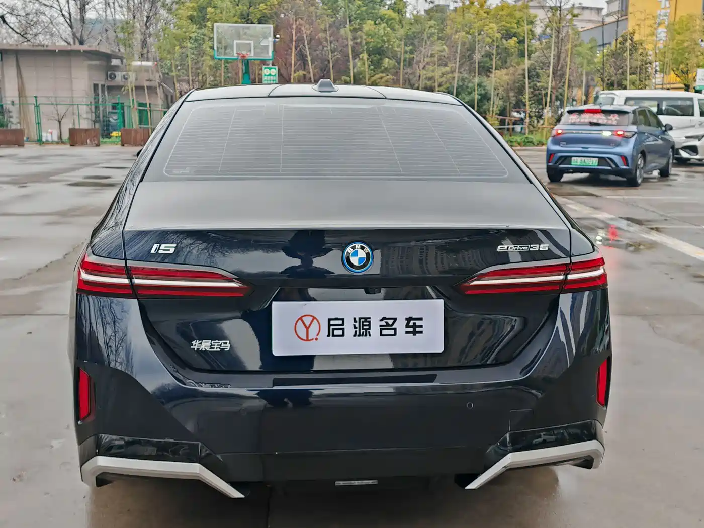 BMW I5