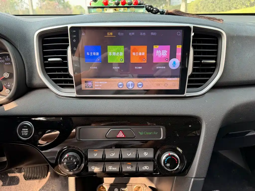 Kia KX5 2019 2016 Model 2.0L Automatic 2WD GLS