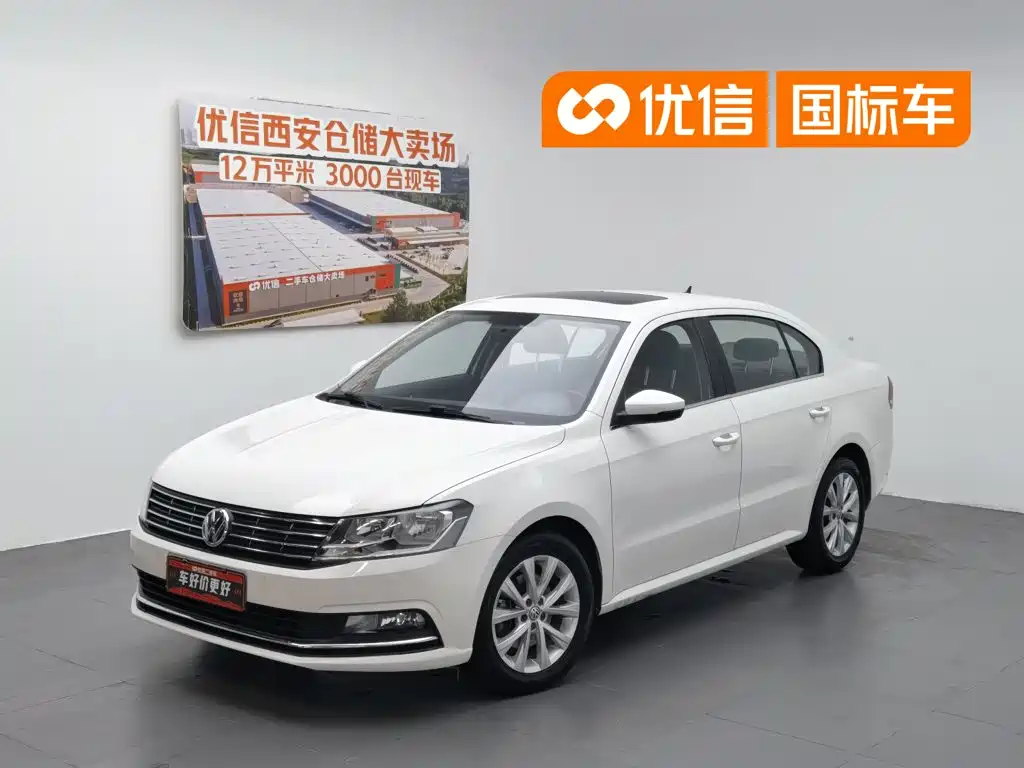 Volkswagen Lavida