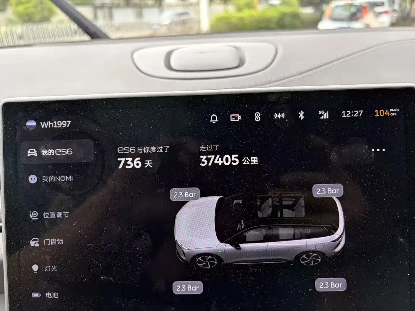NIO ES6 2024 2024 75kWh