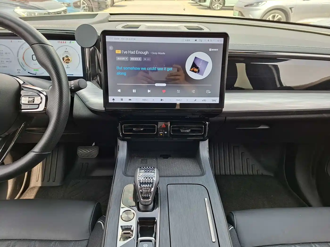 GAC Trumpchi Trumpchi GS8 2024 Dual Engine Series 2.0TM 2WD Premium Edition фото 24