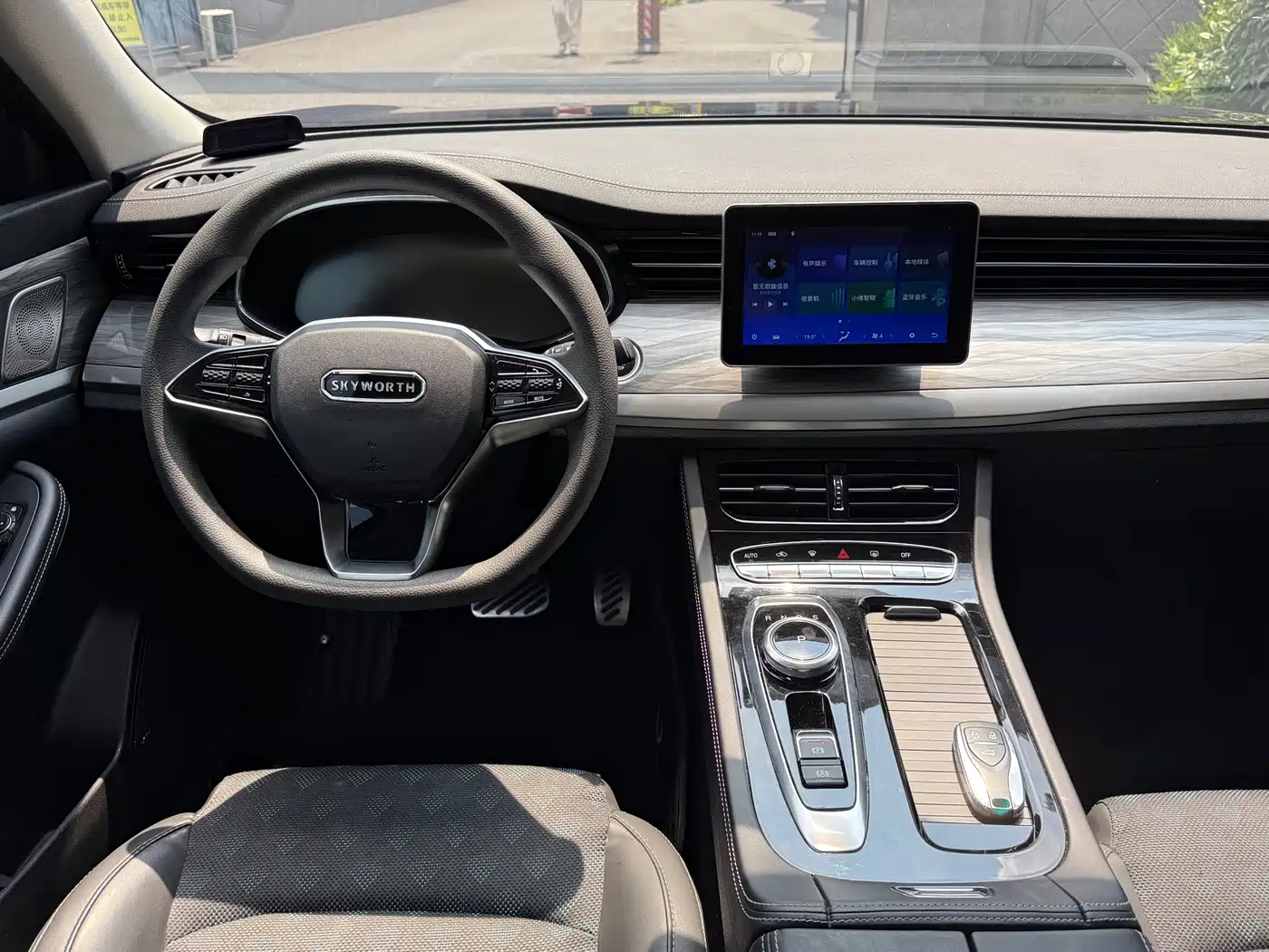 Skyworth Auto Skyworth EV6 2022 2022 410 Travel Edition