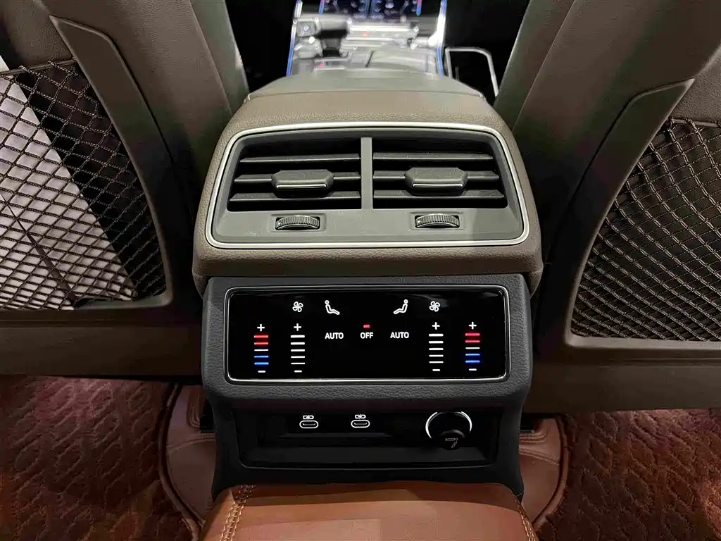 Photo 30 - Audi A7L