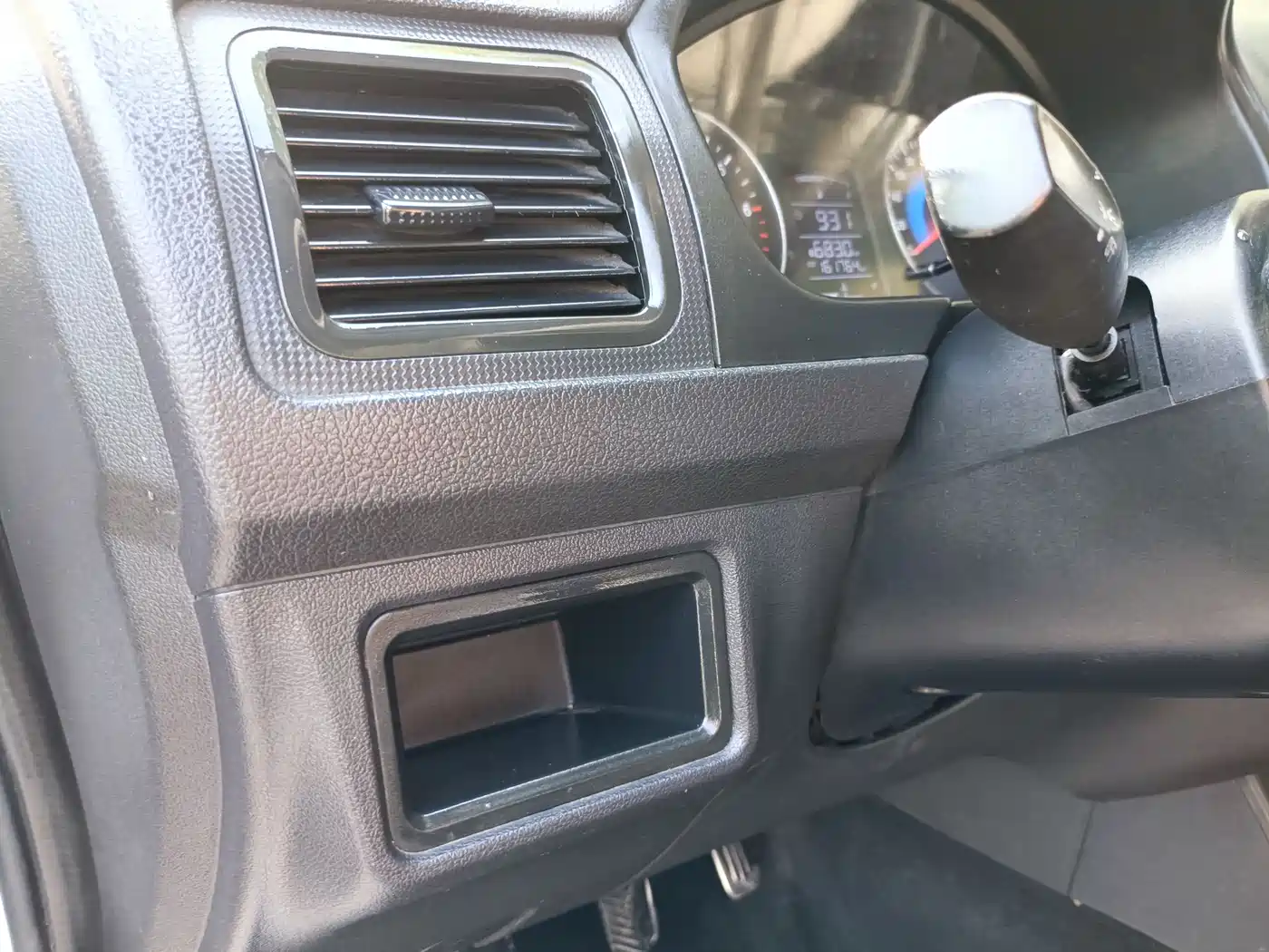 DONGFENG SCENERY 330