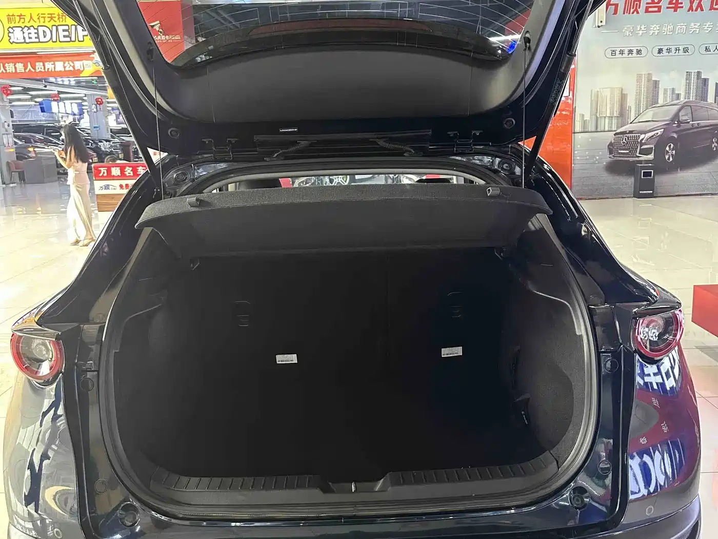 Photo 18 - Mazda CX-30