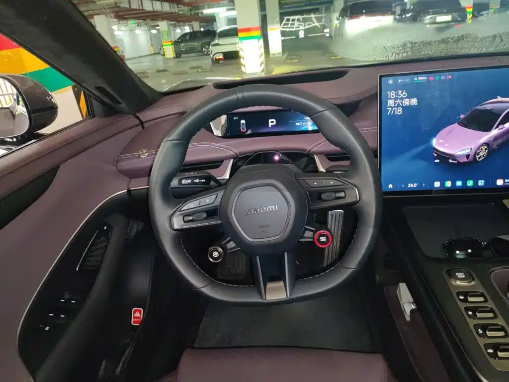 Xiaomi Auto Xiaomi SU7 2024 2024 AWD Extended Range Advanced Smart Driving Max Edition