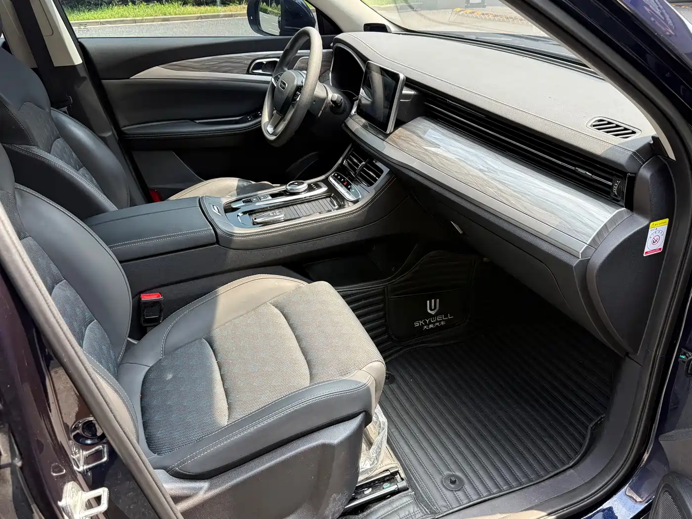 Skyworth Auto Skyworth EV6 2022 2022 410 Travel Edition