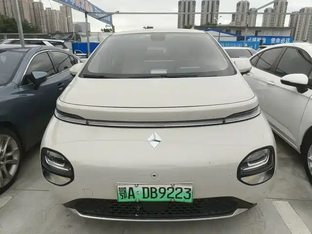 Baojun Cloud 2023