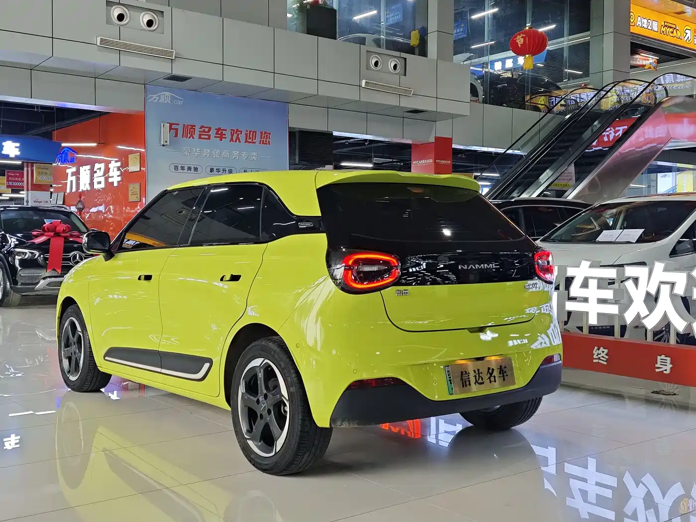 DONGFENG NANO 01
