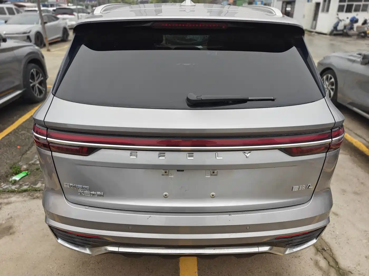 GEELY AUTOMOBILE XINGYUE L