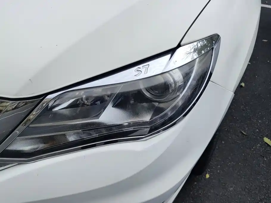 BYD S7 2015 2015 2.0T Automatic Premium