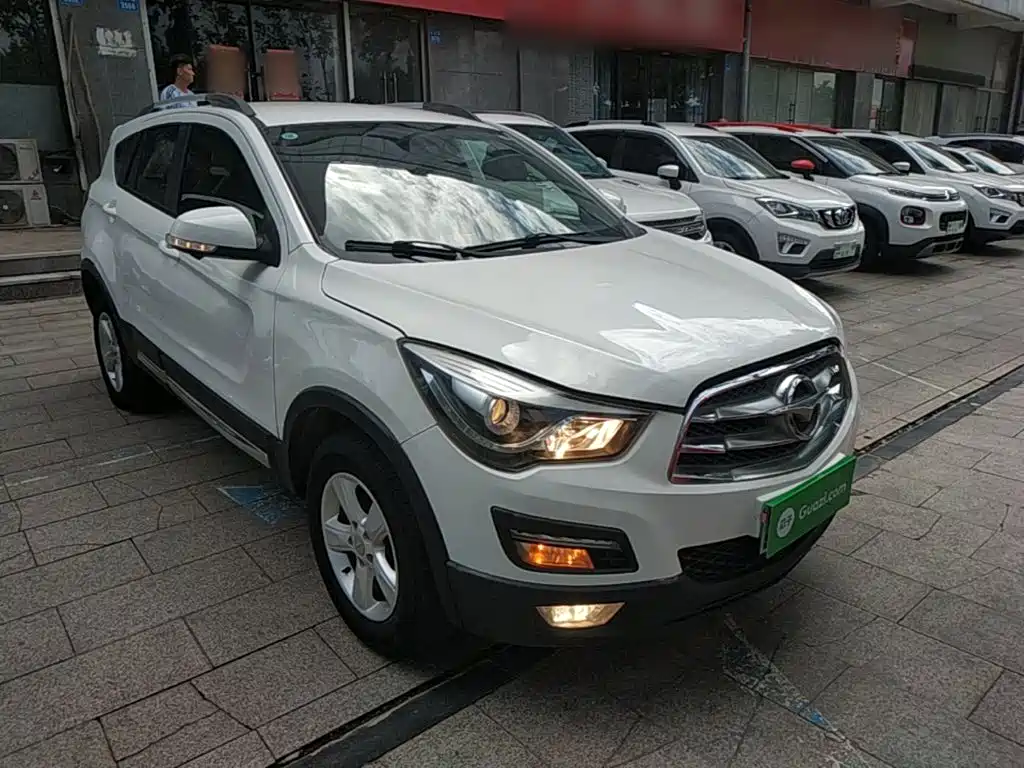 Photo 4 - Haima S5