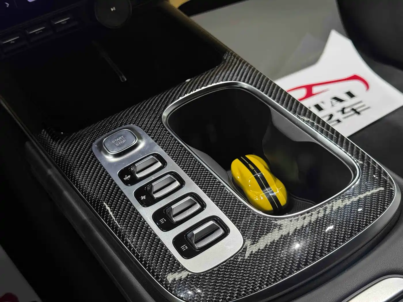 XIAOMI CAR XIAOMI SU7 ULTRA