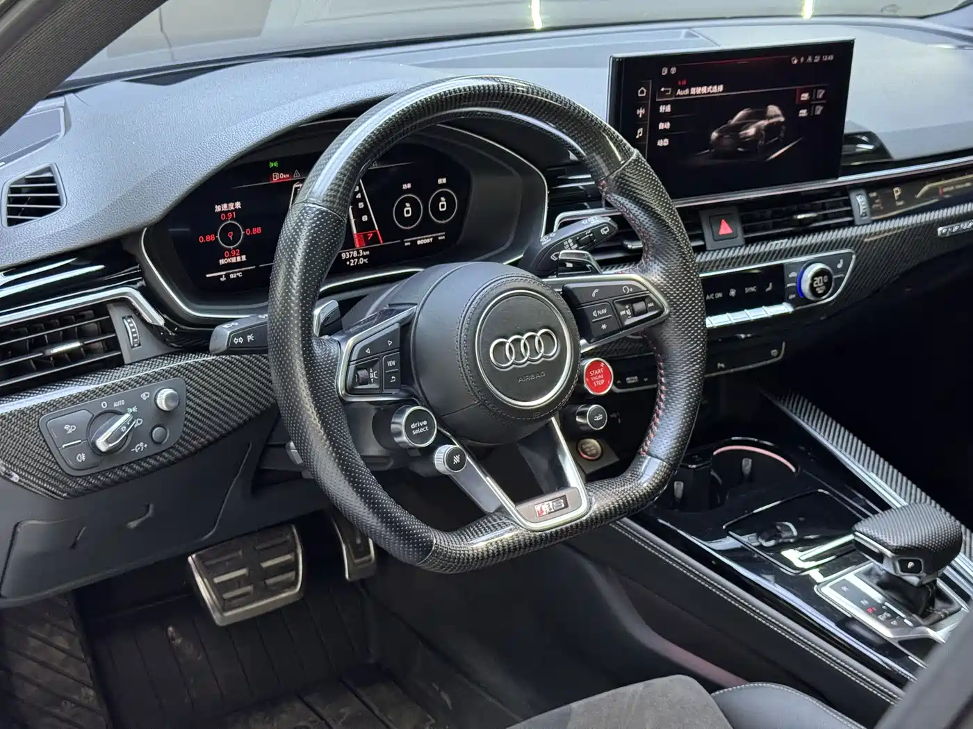 Audi RS 4 2021 2020 RS 4 2.9T Avant