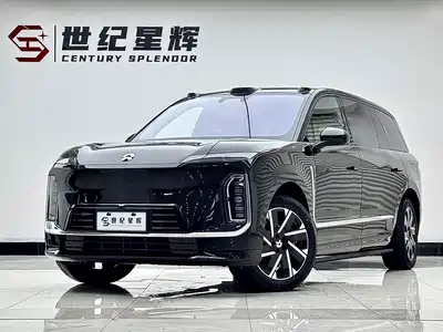 NIO ES9