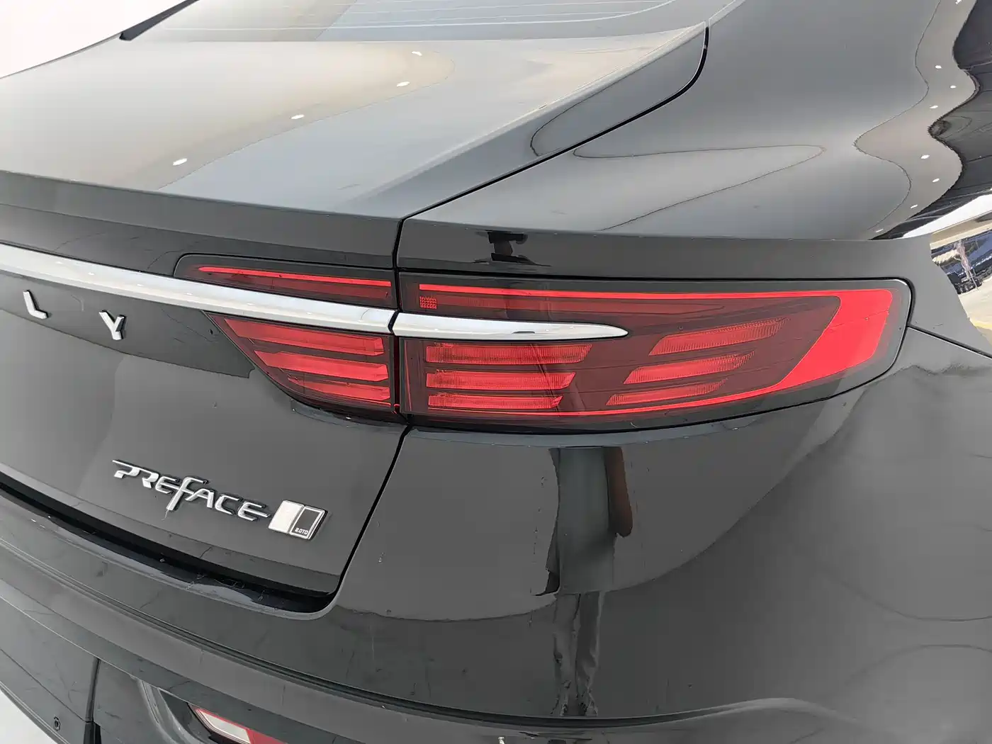 GEELY AUTOMOBILE XINGRUI