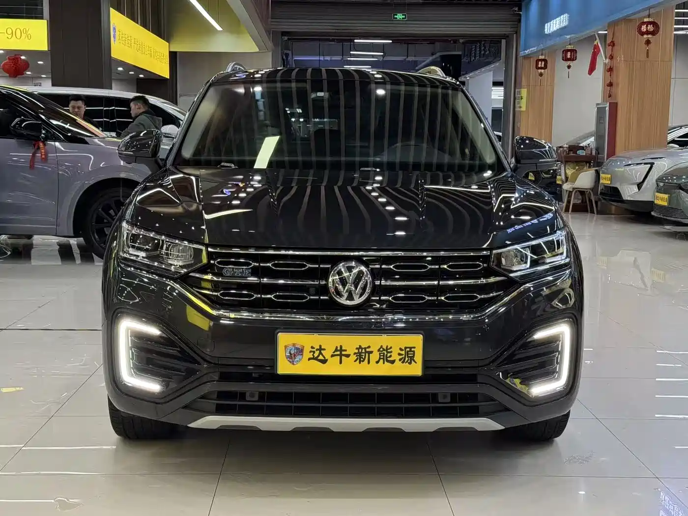 VOLKSWAGEN TANYUE GTE PLUG IN HYBRID