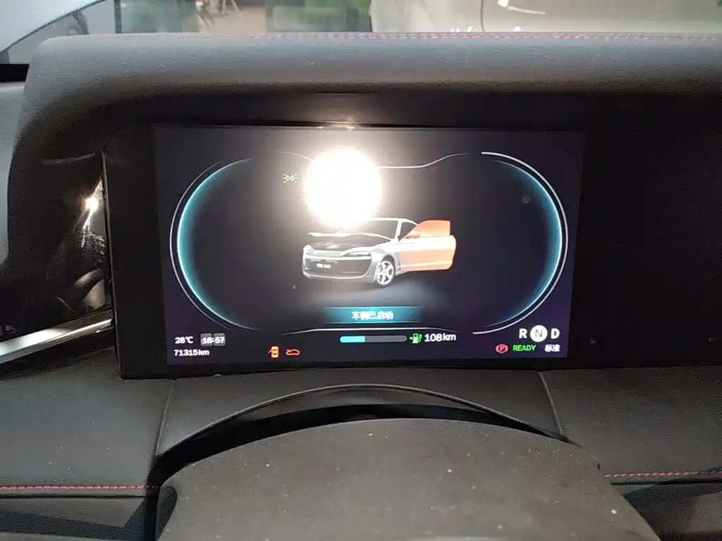 Leapmotor S01 2019 2019 380 Pro