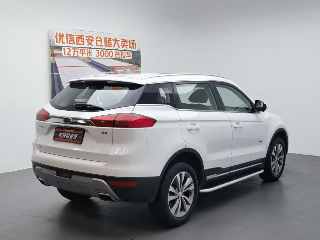 Фото 2 - Geely Boyue