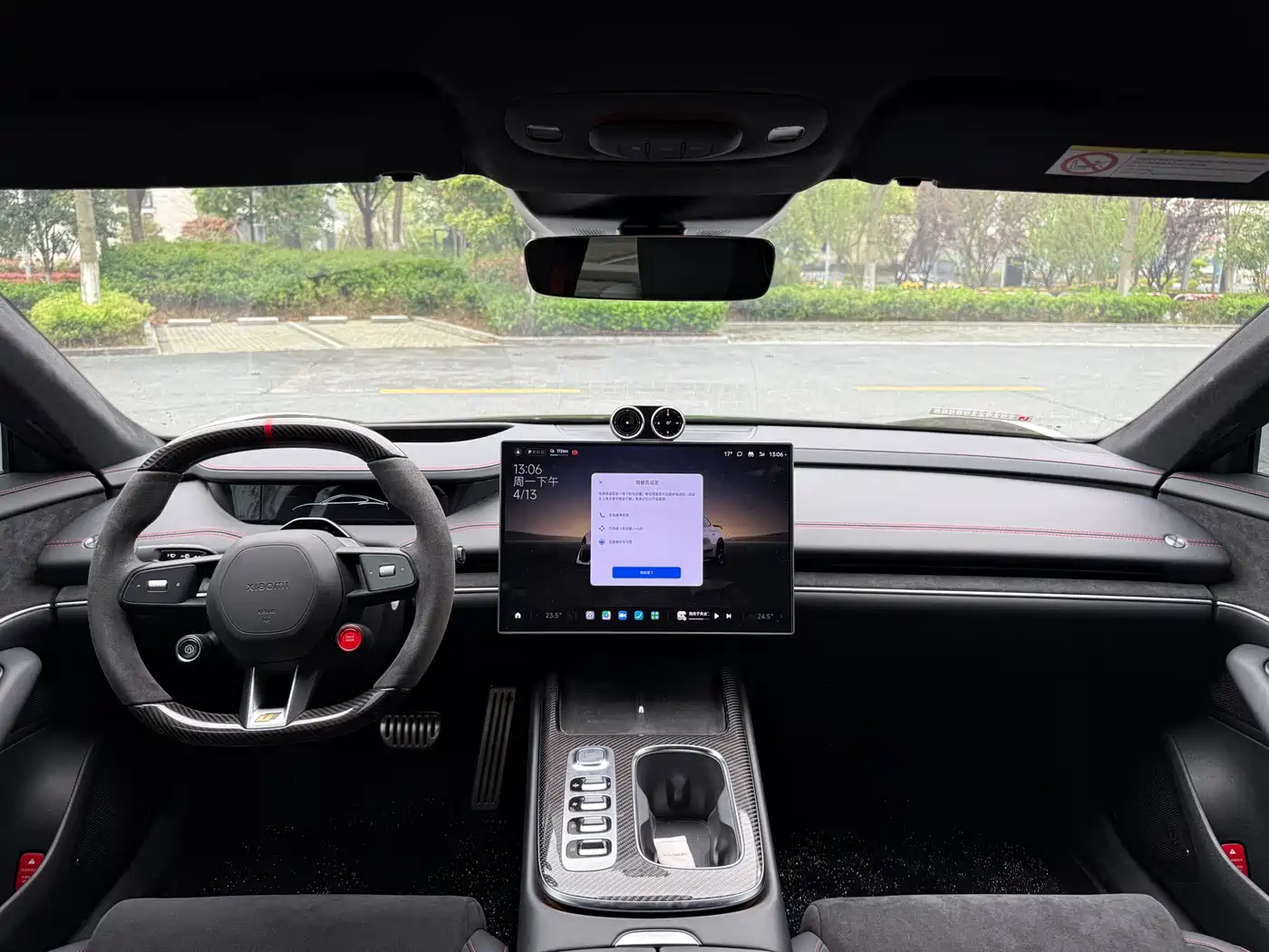 XIAOMI CAR XIAOMI SU7 ULTRA