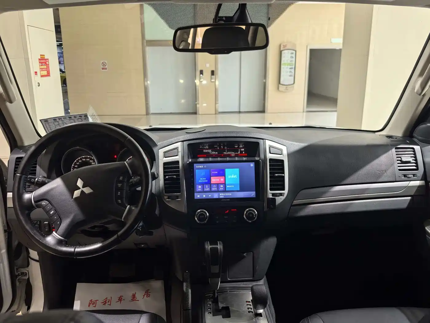 Mitsubishi Pajero (Import) 2015 3.0L Automatic Elite Premium Edition China V фото 9