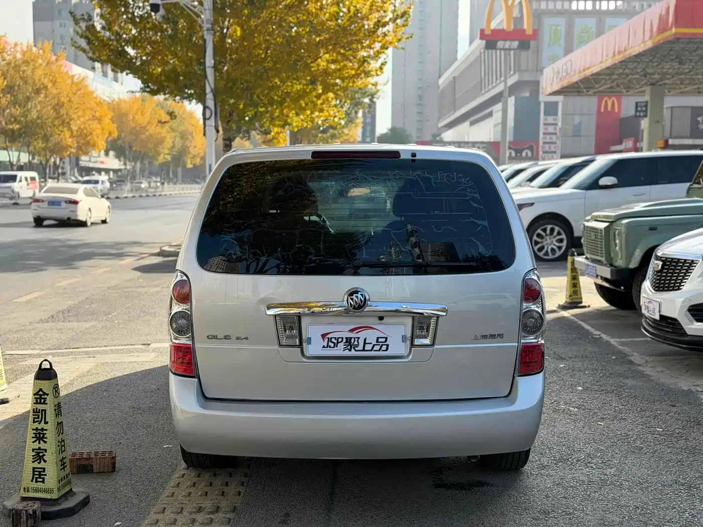 Buick GL8 2014 2.4L Classic Edition фото 4