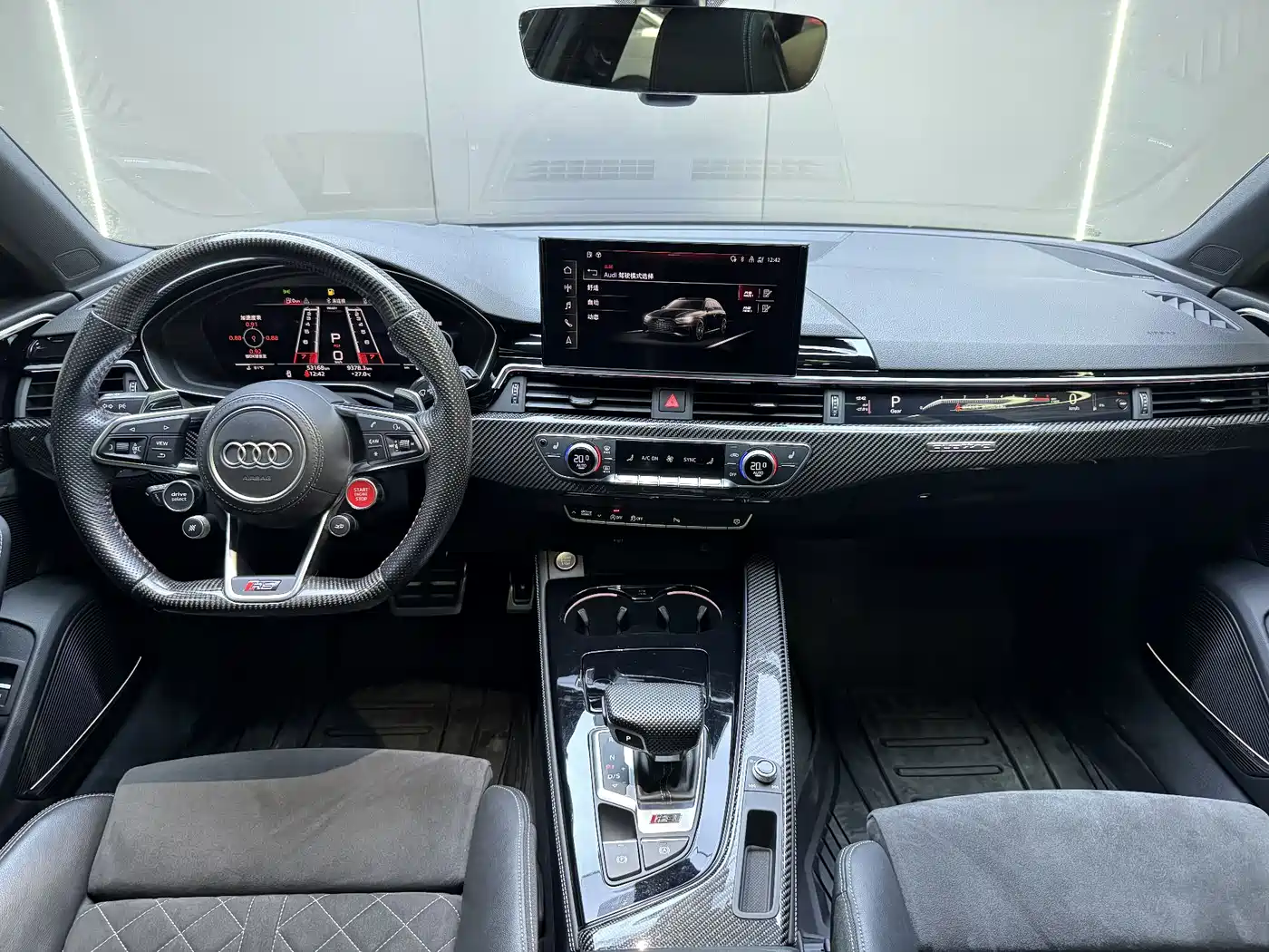 Audi RS 4 2021 2020 RS 4 2.9T Avant