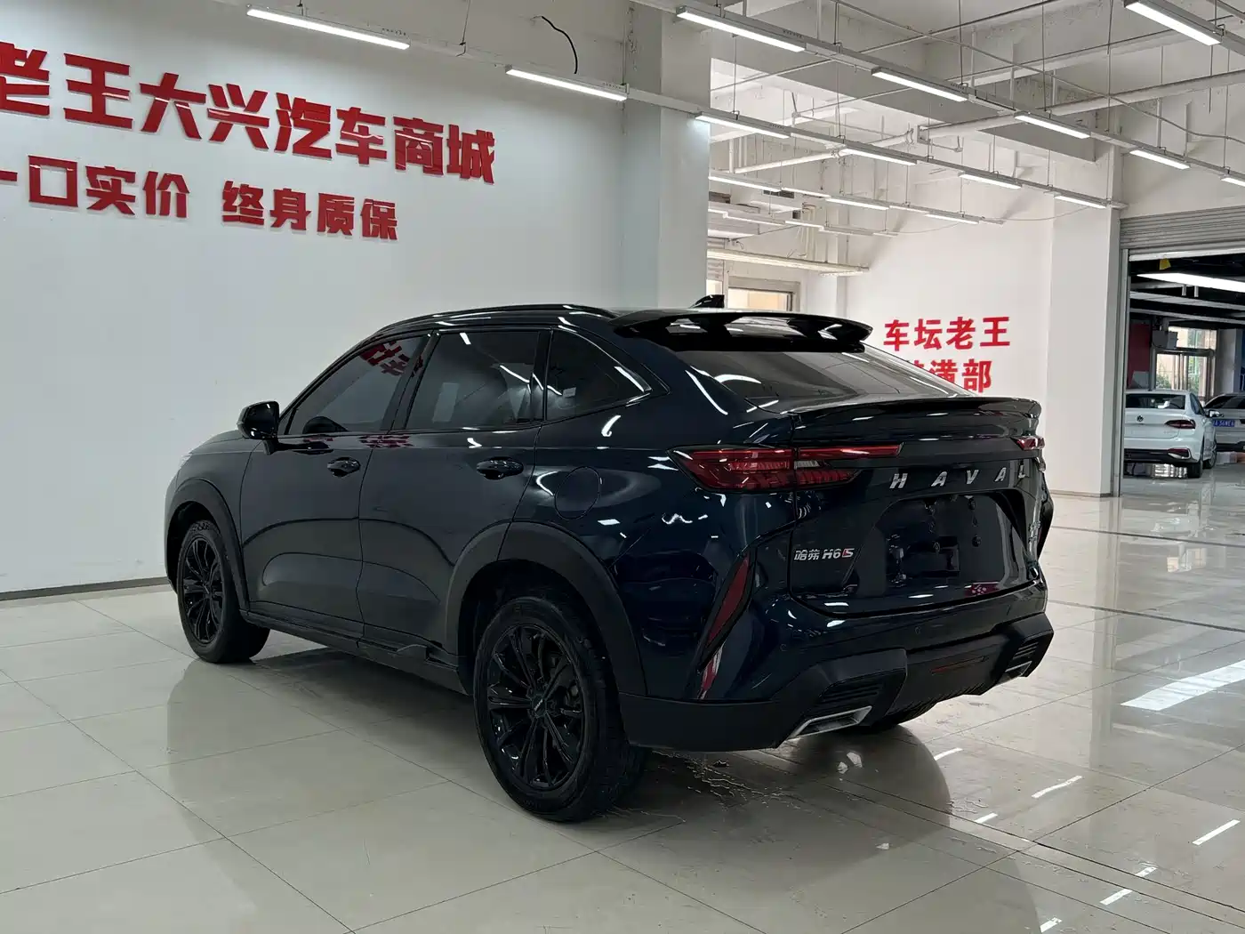 Haval H6S 2021 2022 Model 2.0T 2WD Smart Run Edition
