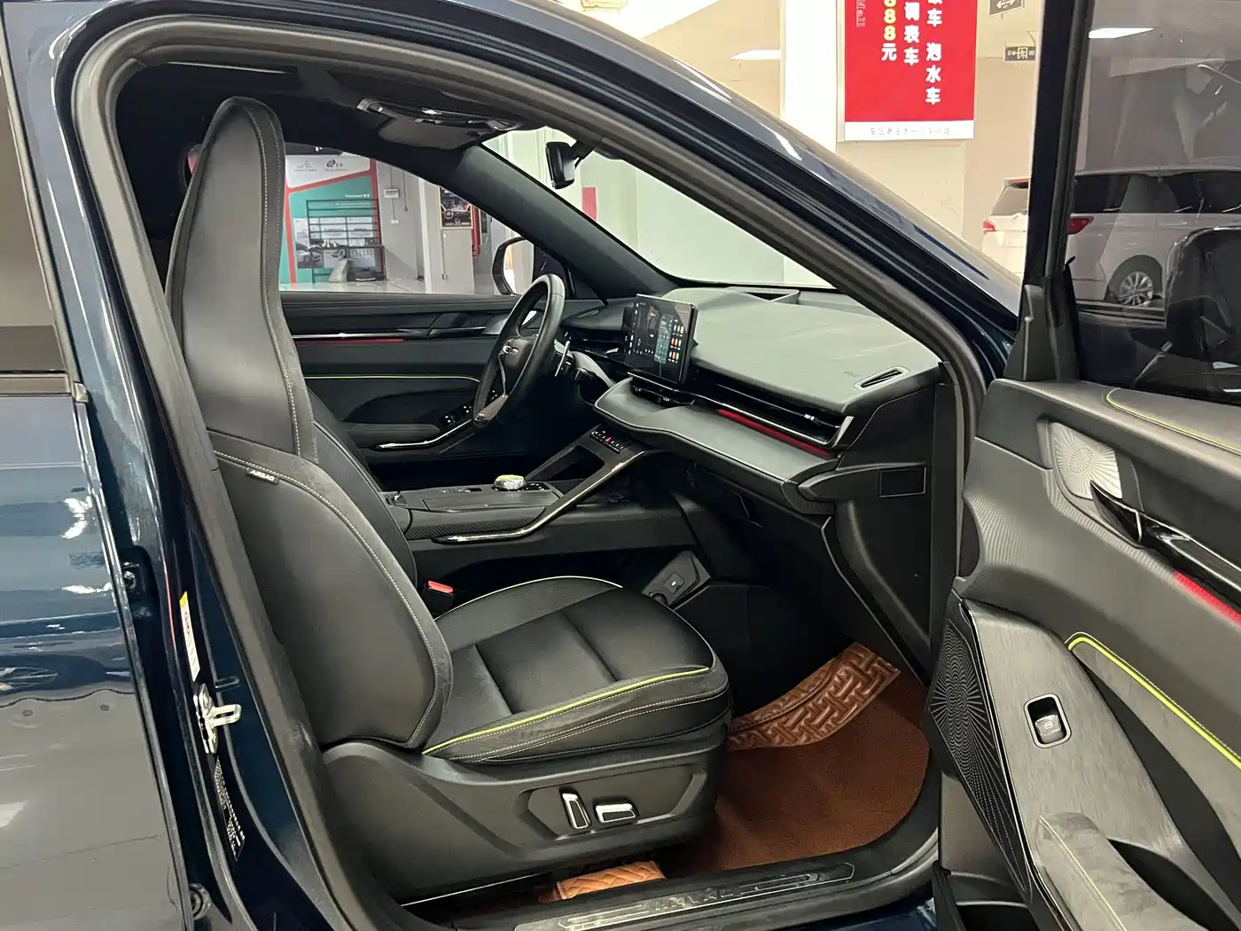 Haval H6S 2021 2022 Model 2.0T 2WD Smart Run Edition