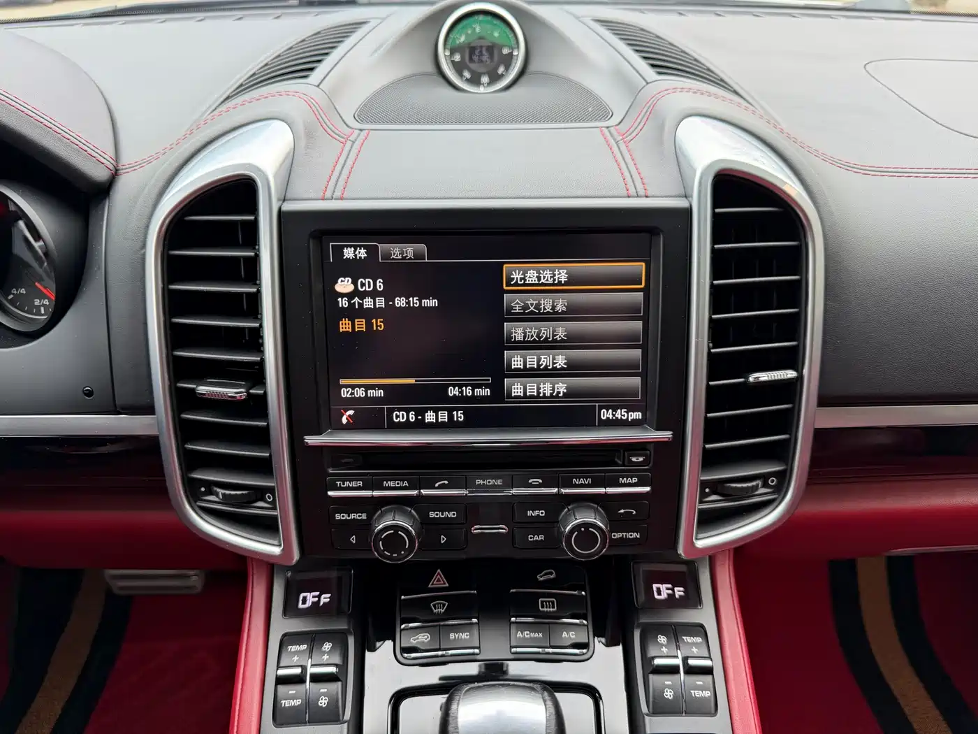 Porsche Cayenne 2015 Cayenne S 3.6T фото 8