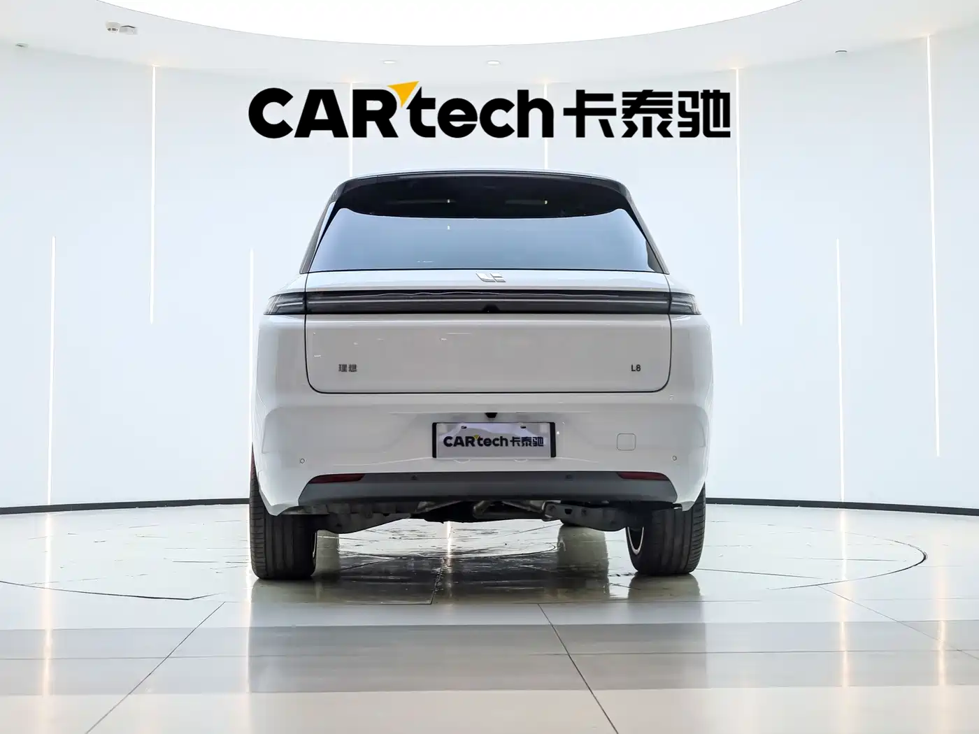 2026 Li Auto Li L8