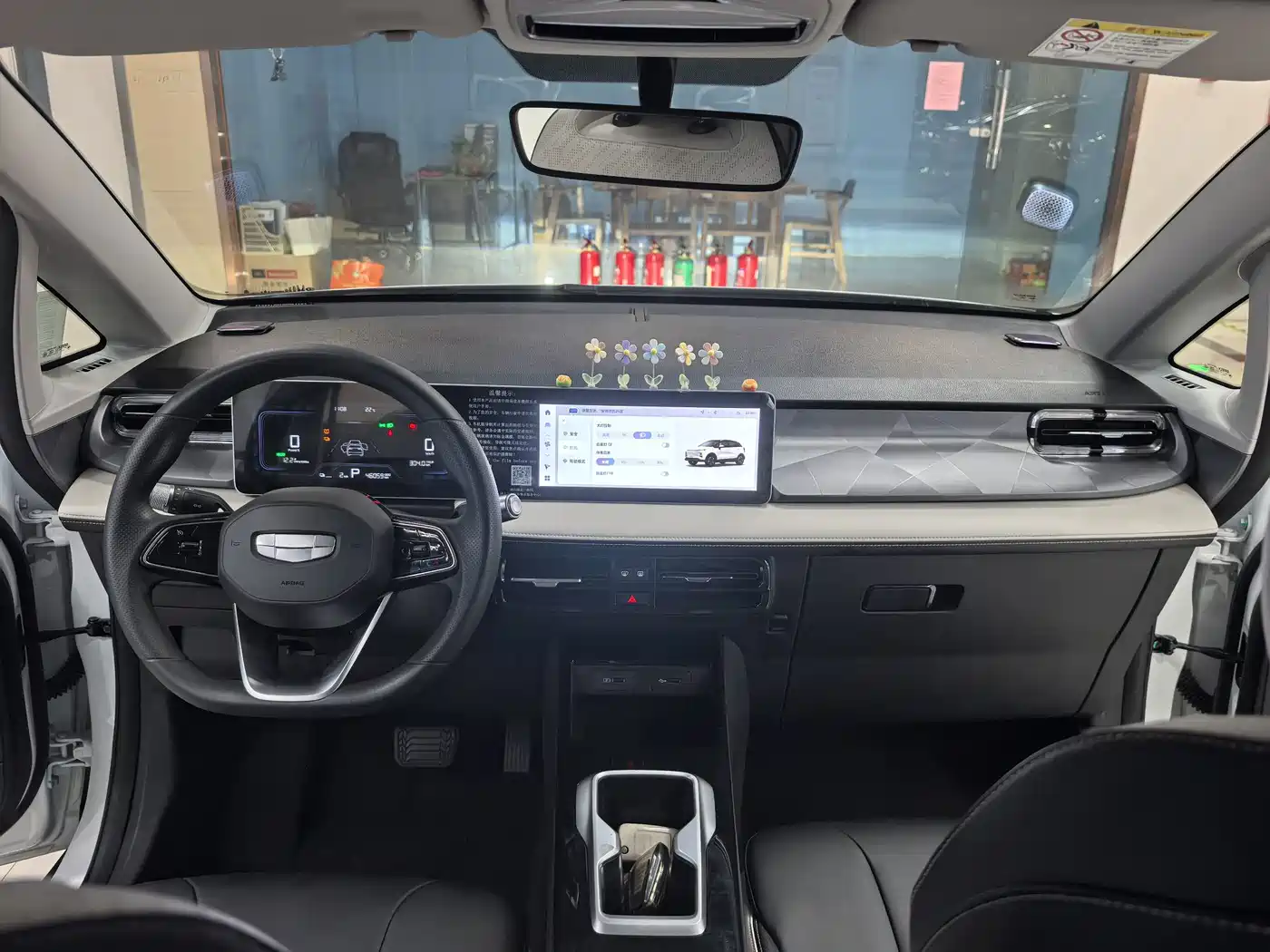 Geely Geometry E Firefly 2024 2024 Model 301km Starlight