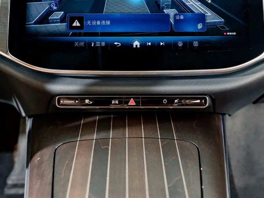 Mercedes-Benz E-Class 2025 Facelift E 300 L Fashion фото 13