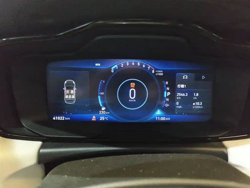 Lynk & Co 02 2018 Model 1.5T DCT 2WD Yao Pro Edition China V фото 12