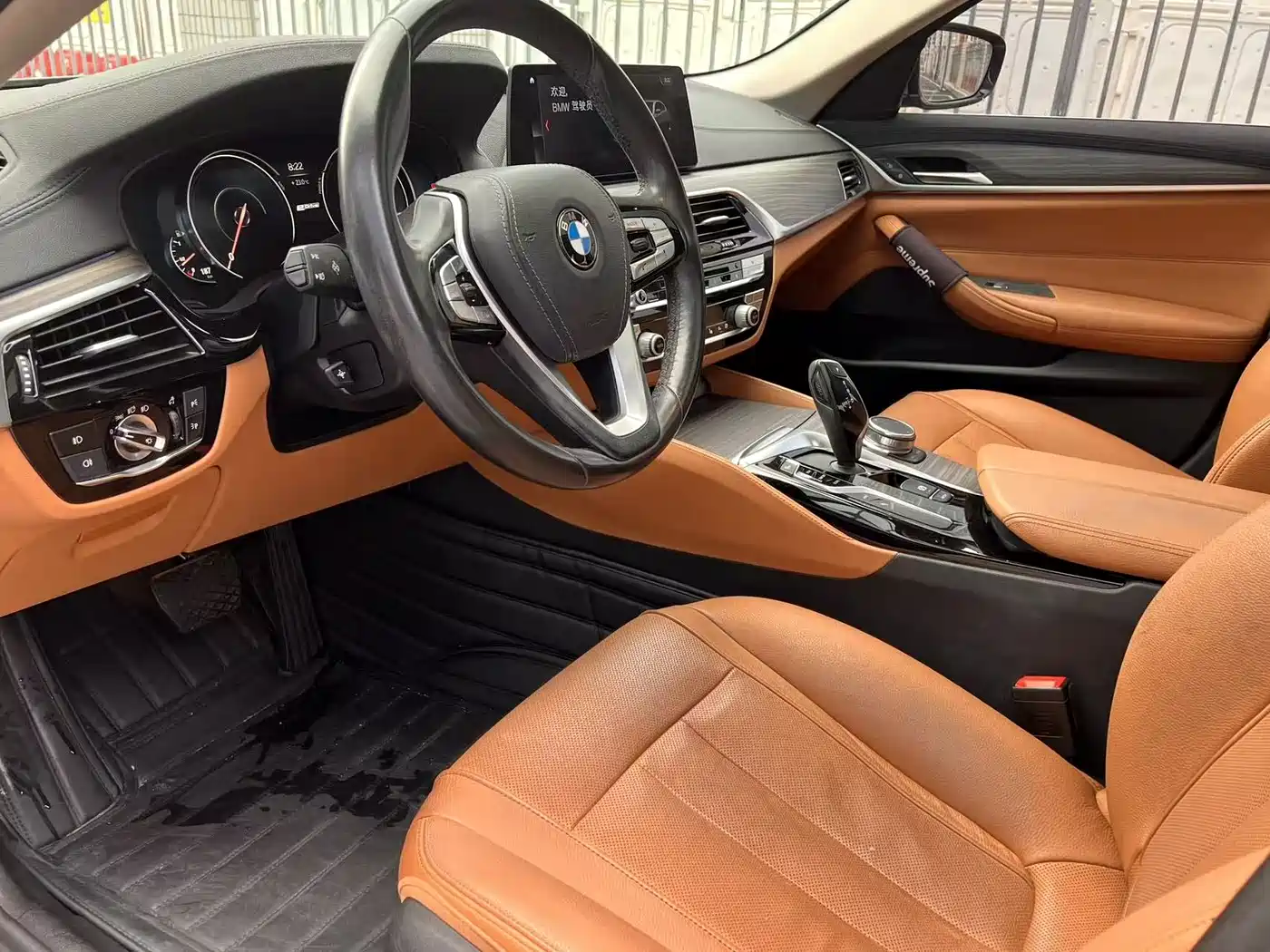 BMW 5 Series New Energy 2018 530Le Luxury Package фото 11