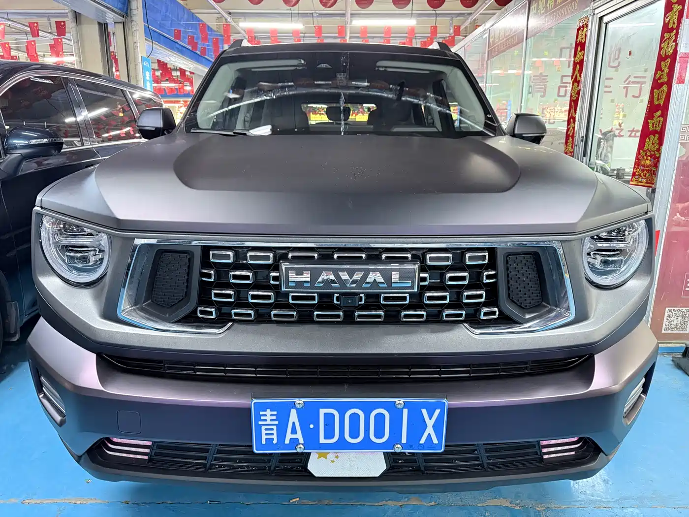 Haval Da Gou 2nd Gen 2023 2.0T 2WD Trendy Off-road Edition Plus фото 2