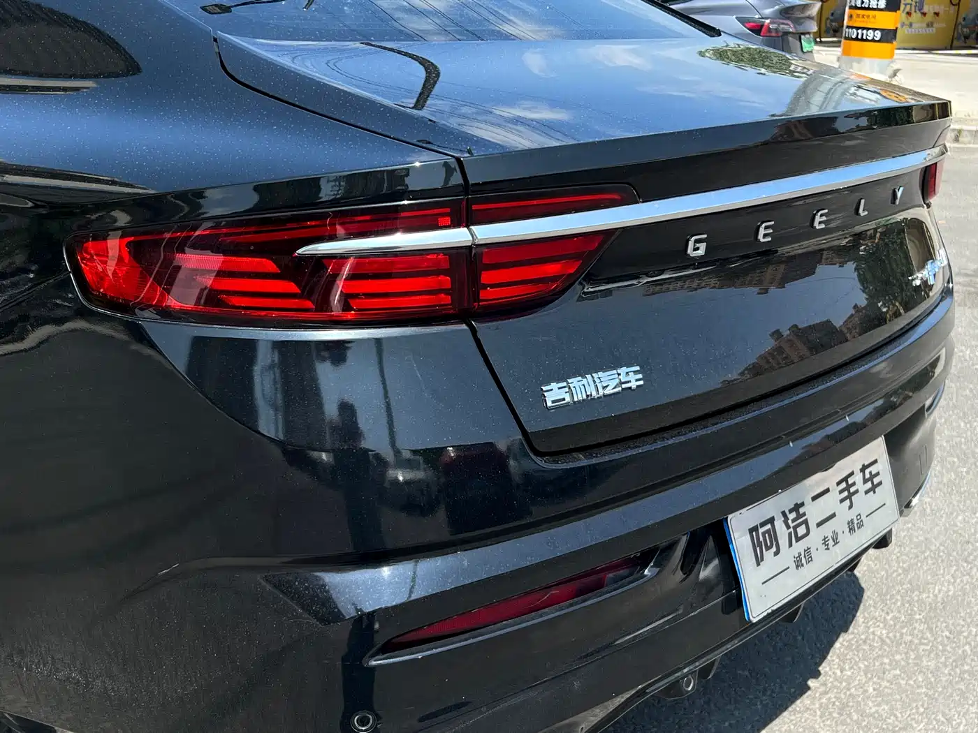 Фото 29 - Geely Preface