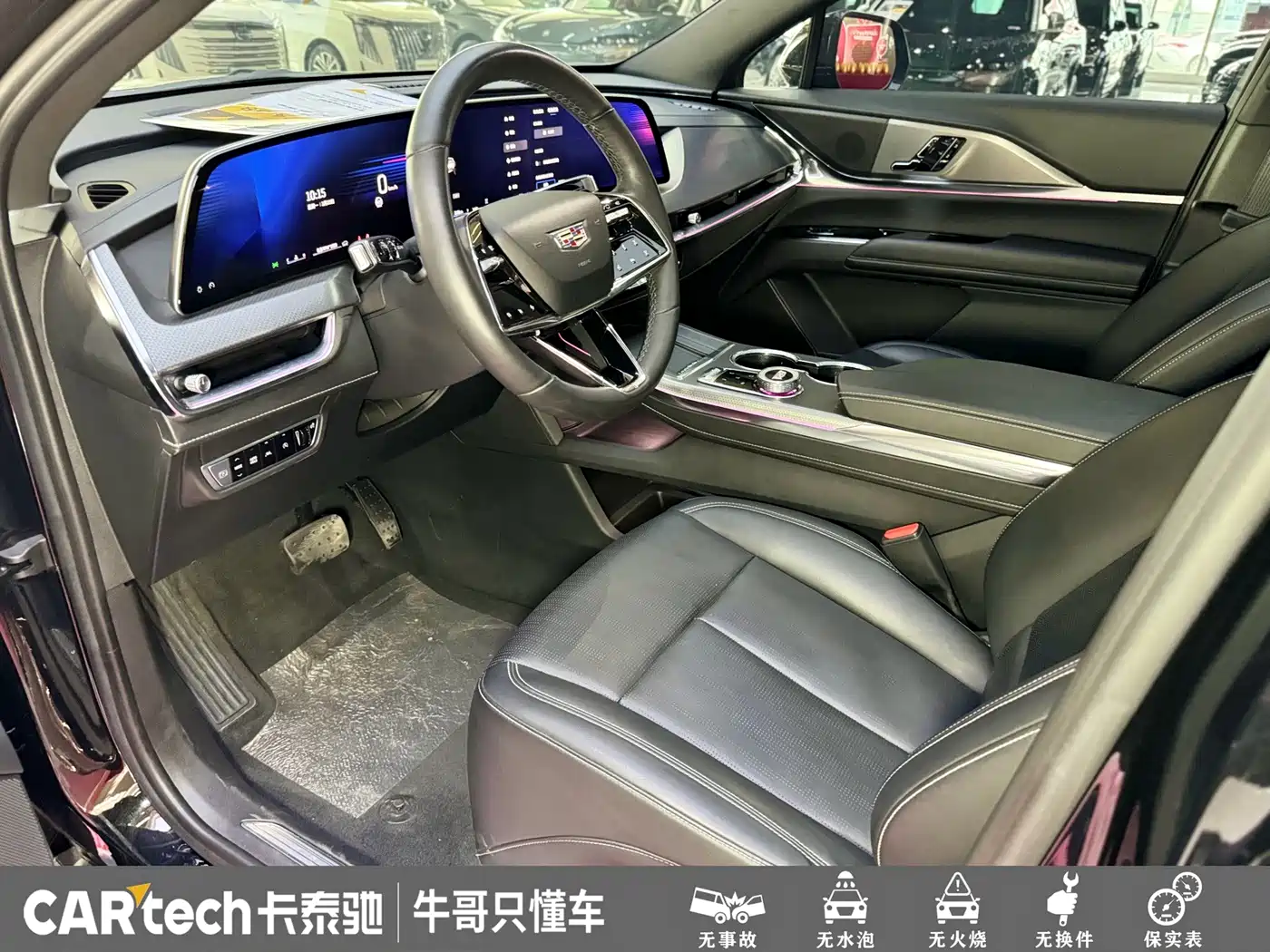Cadillac XT5 2025 2025 2.0T Luxury